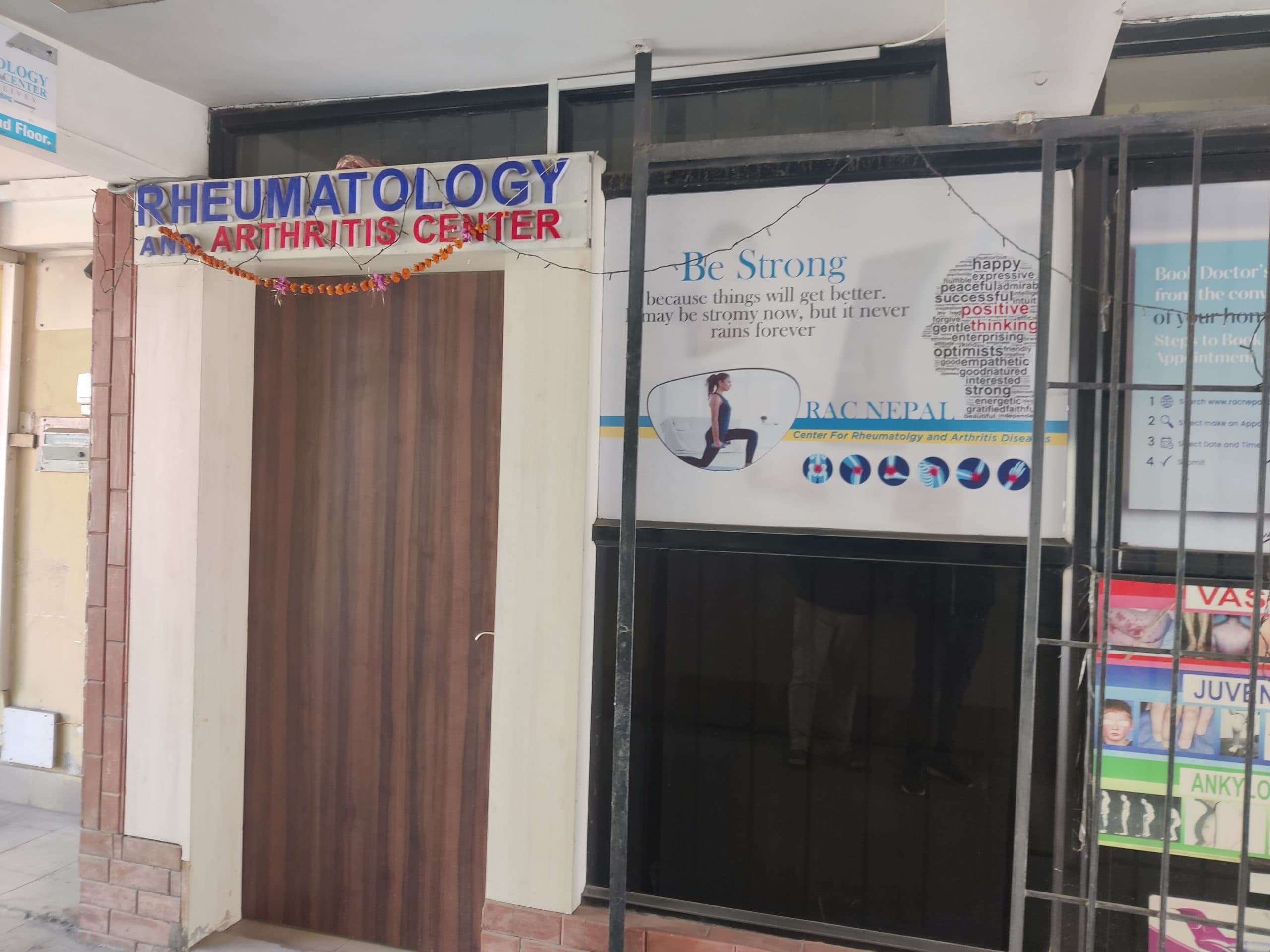 RAC Nepal gallery — photo 19