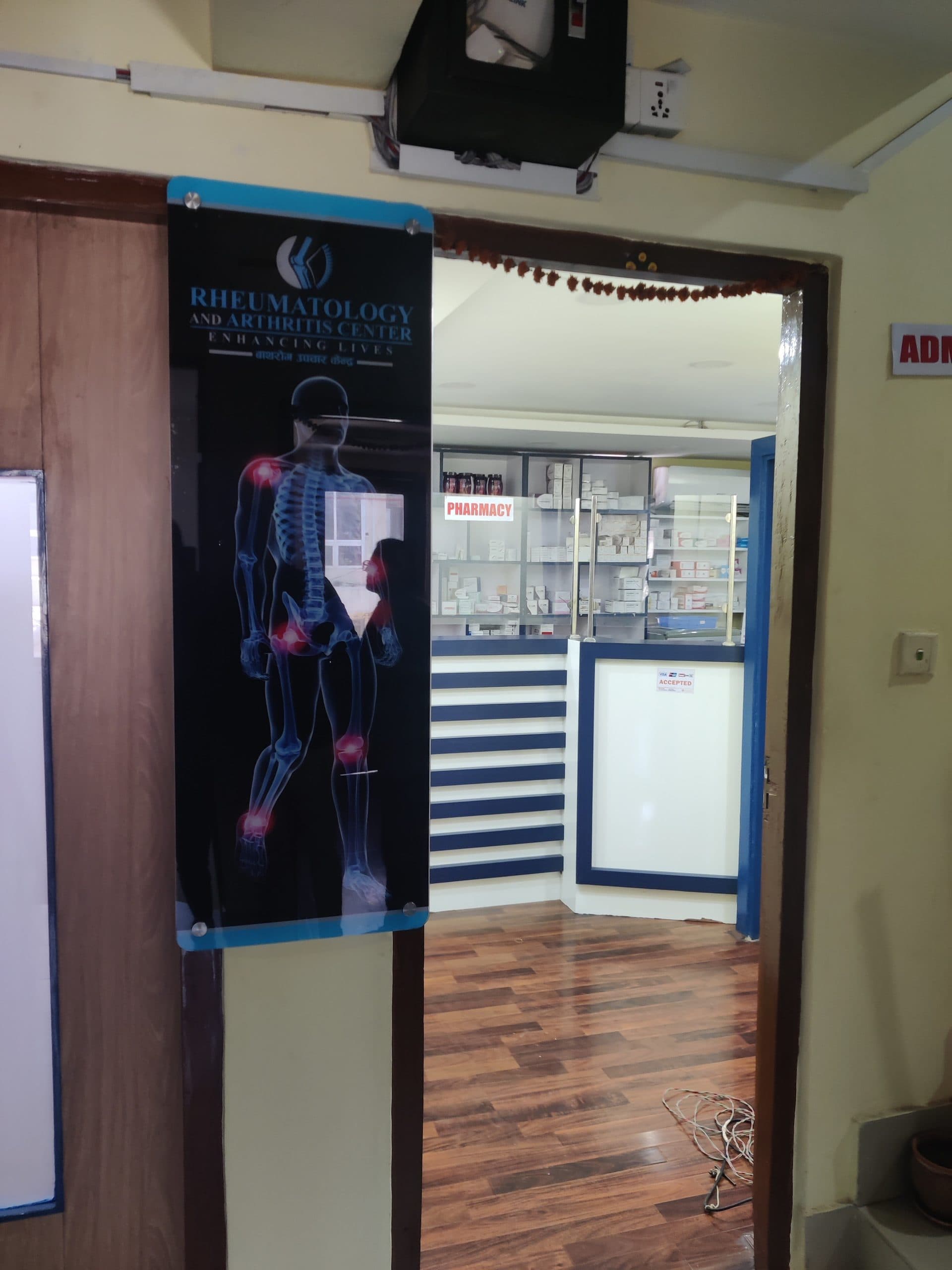 RAC Nepal gallery — photo 2