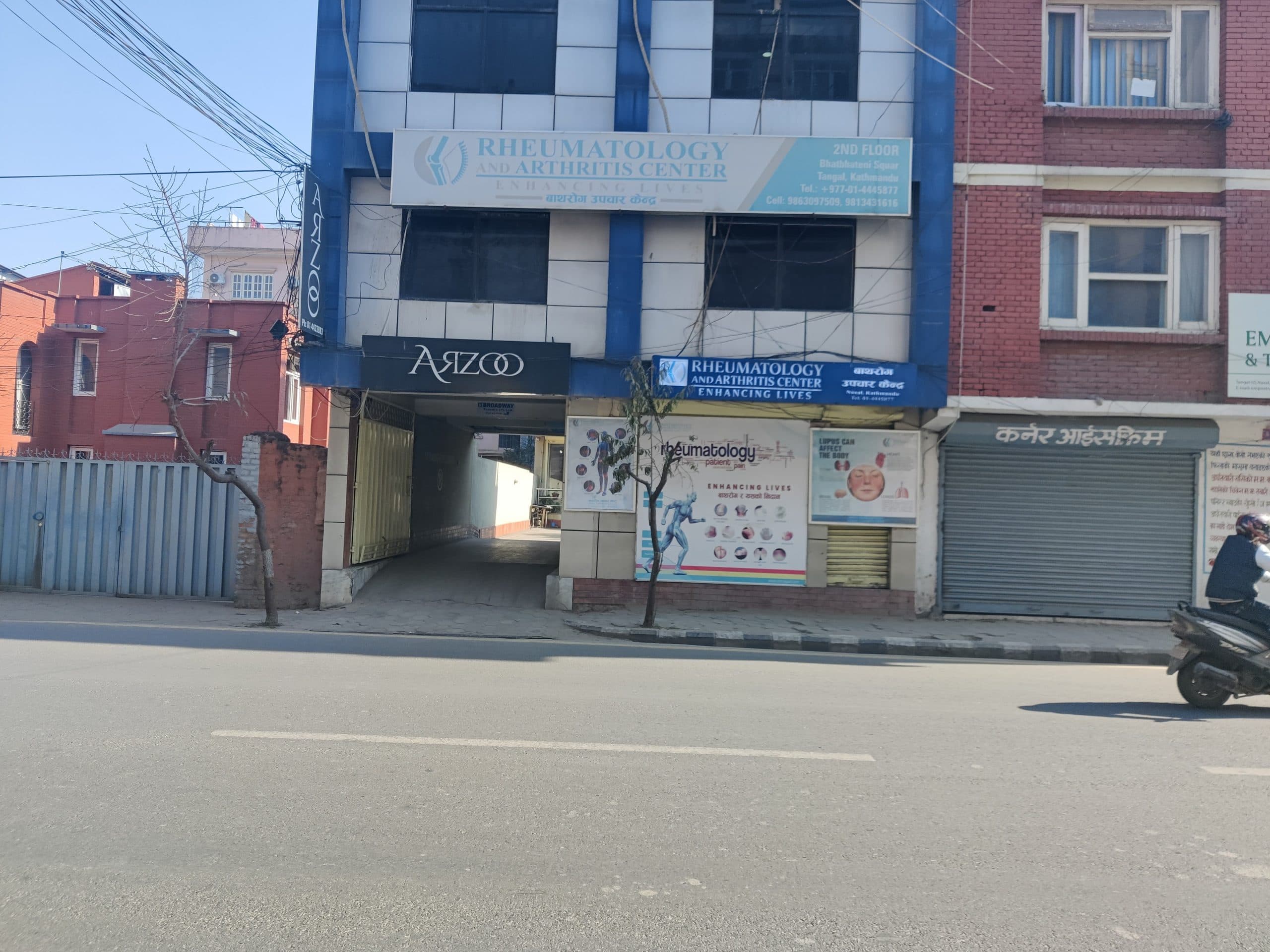 RAC Nepal gallery — photo 21